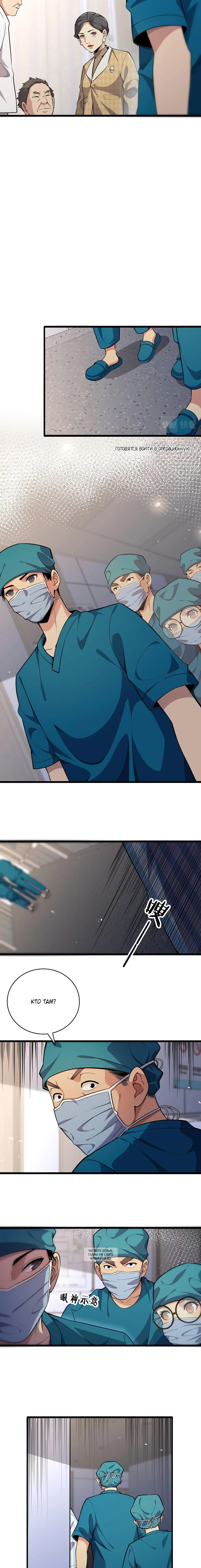Page 3.001