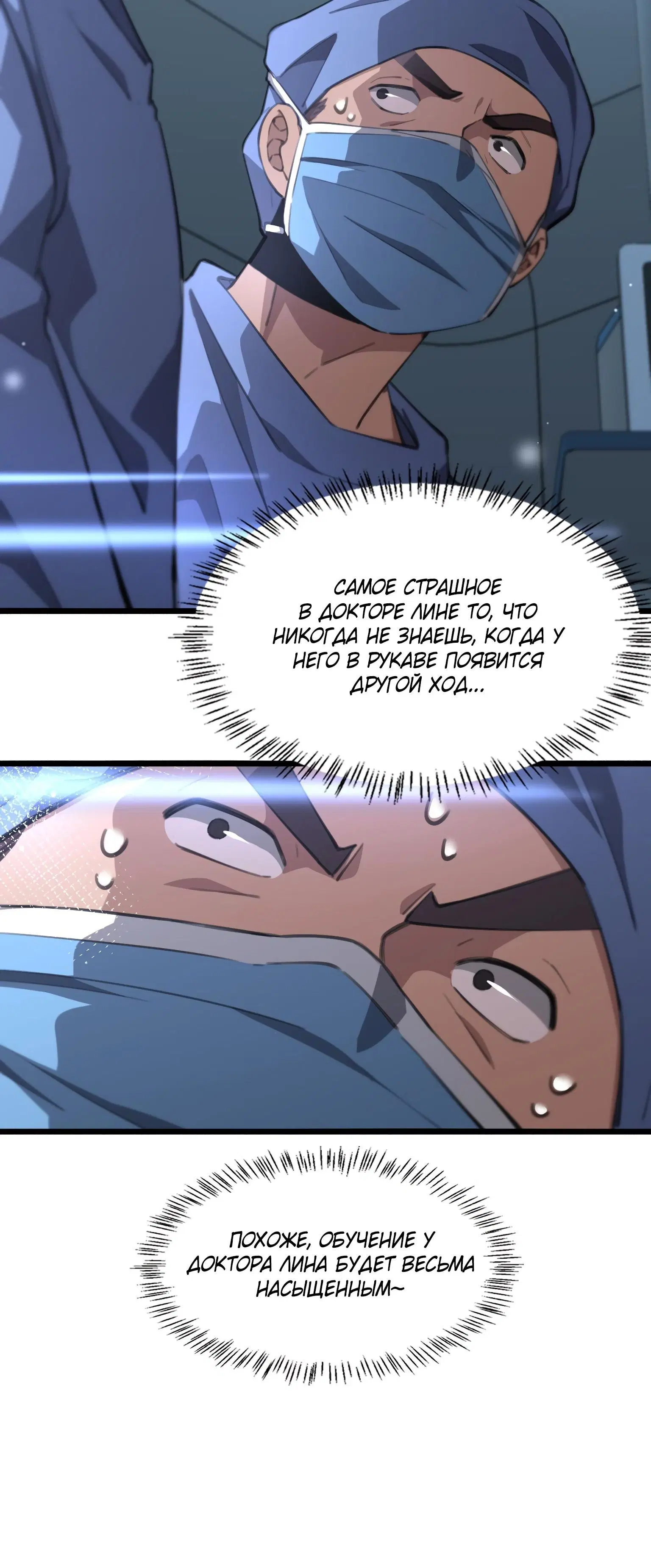 Page 3.003