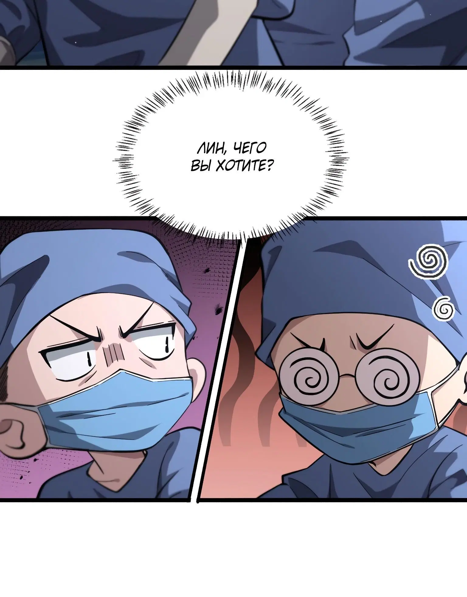 Page 3.003
