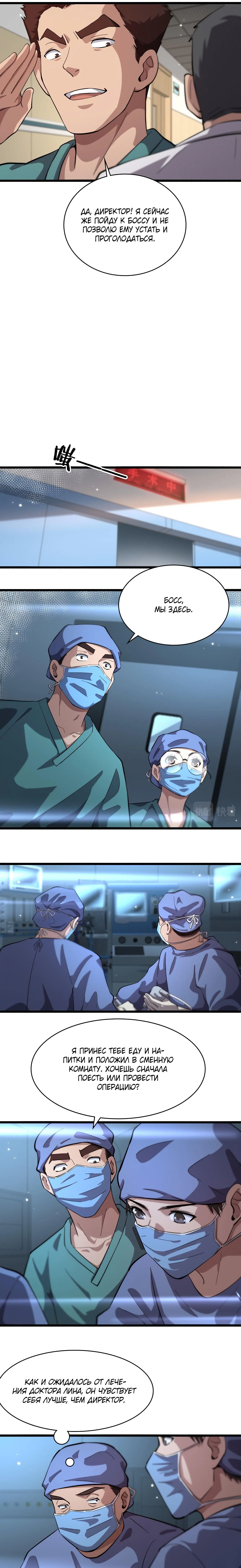 Page 3.000
