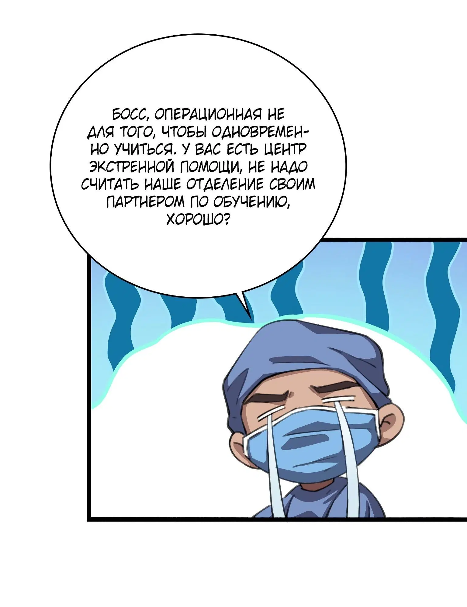 Page 3.003