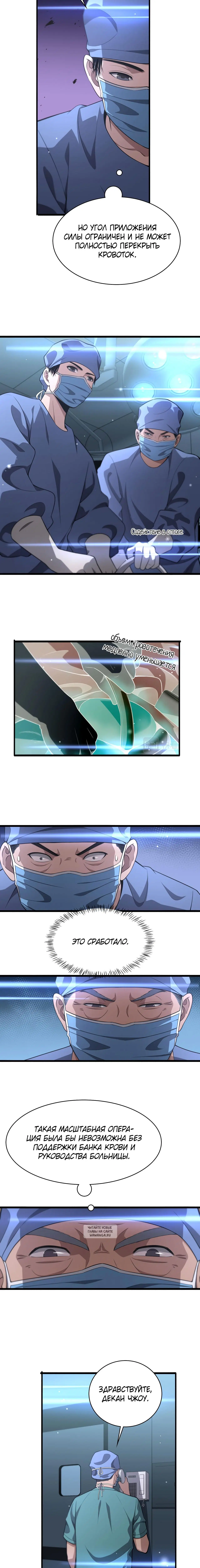 Page 3.001