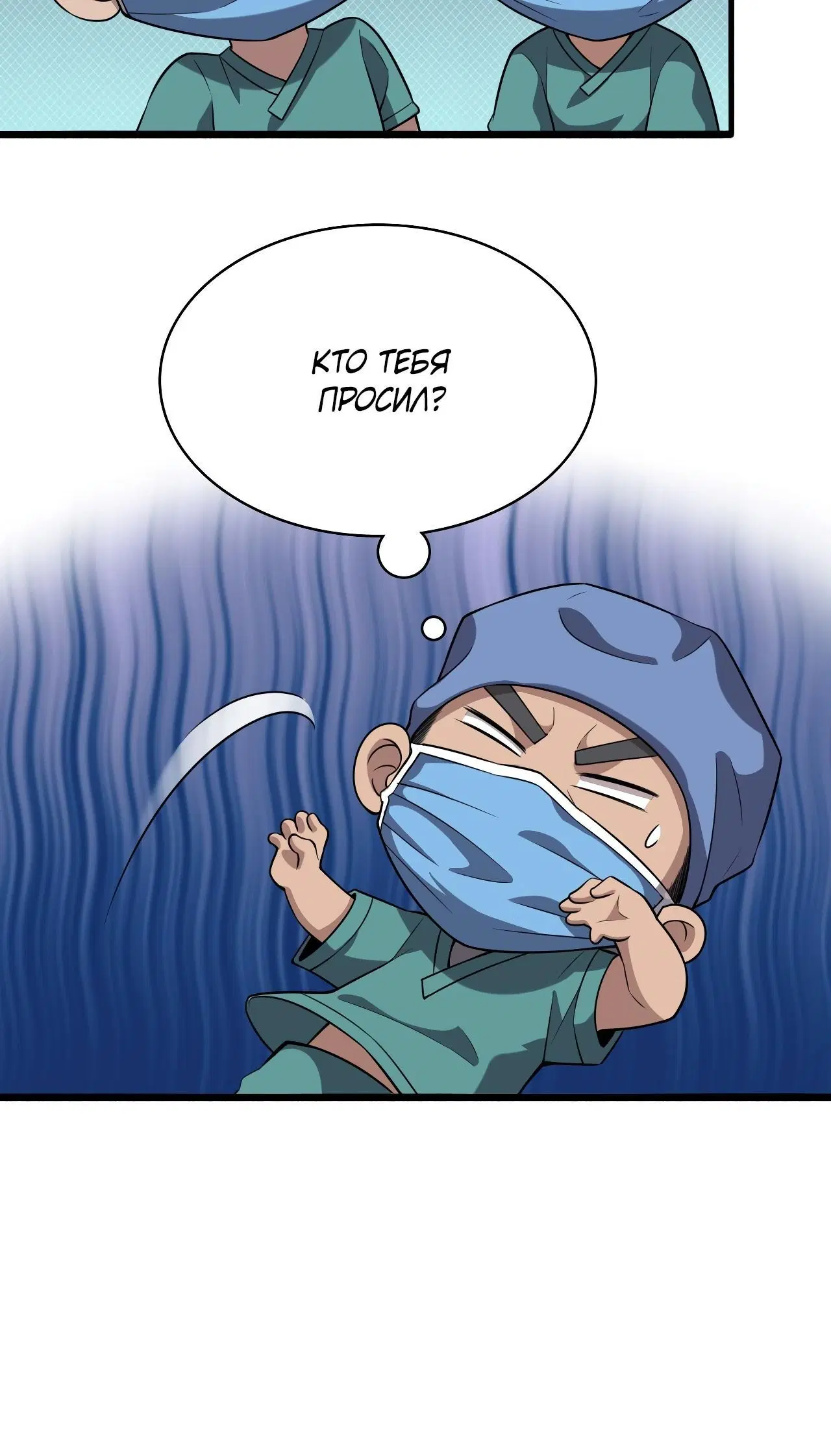 Page 3.002