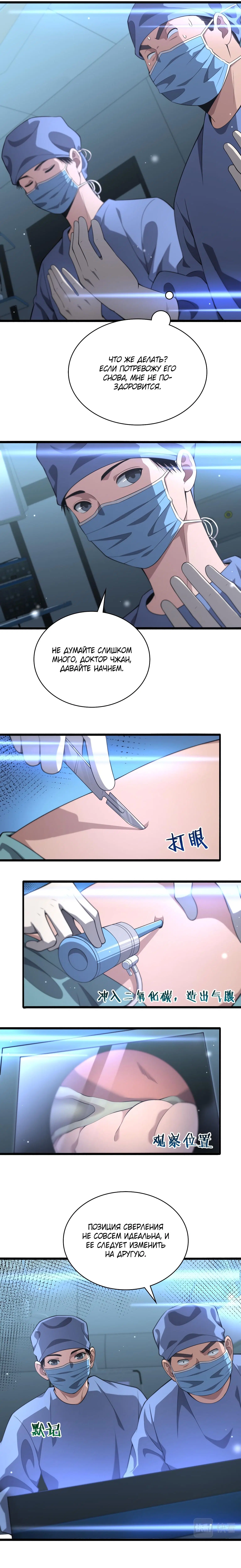 Page 3.000