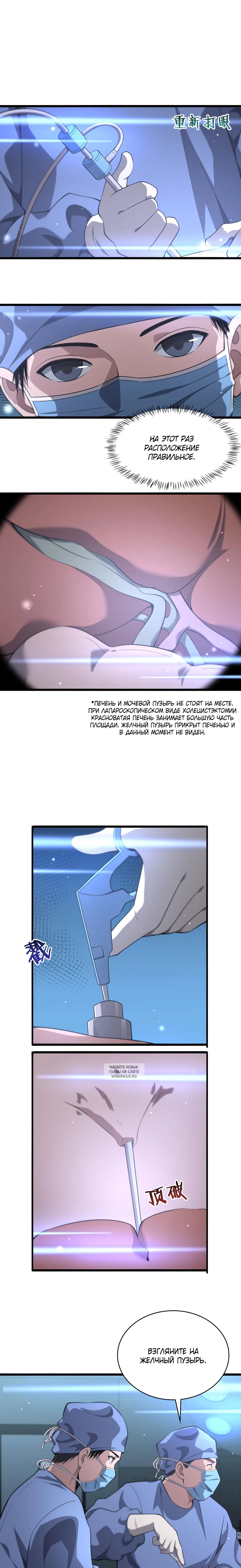 Page 3.001