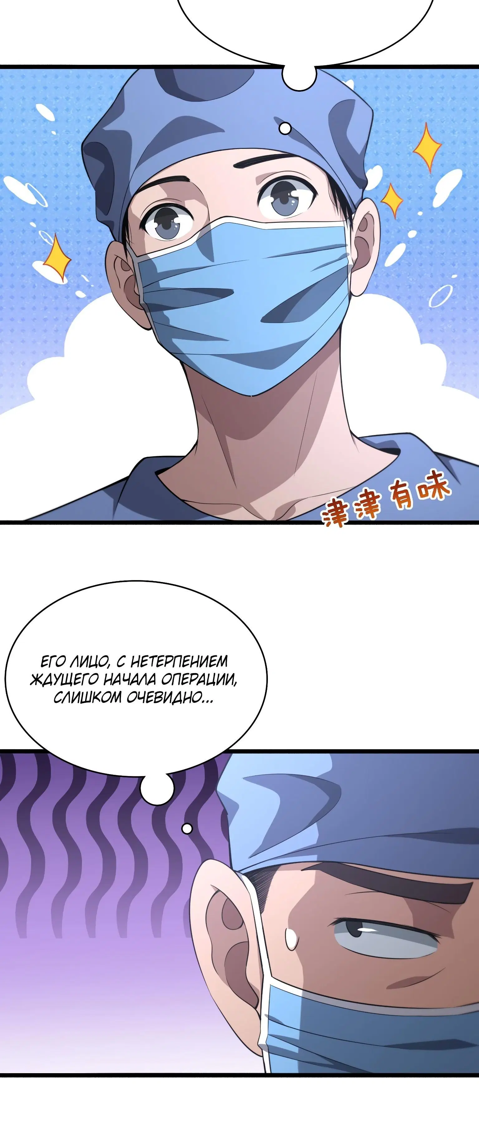 Page 3.003