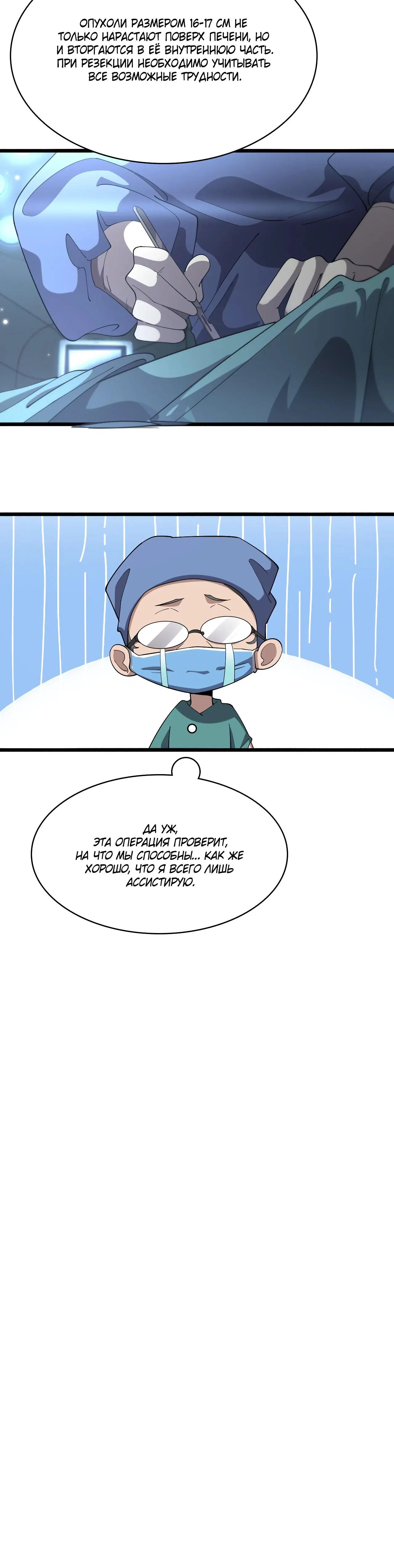 Page 3.003