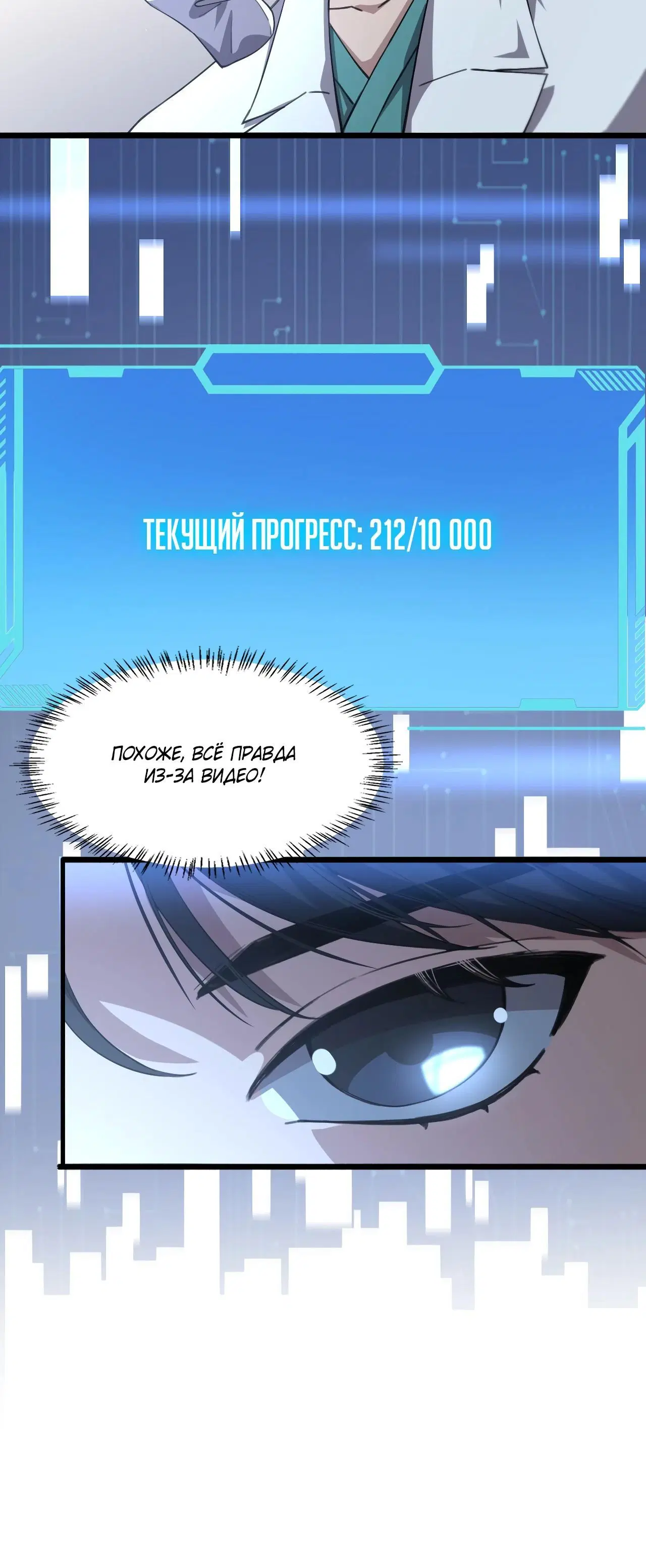 Page 3.003