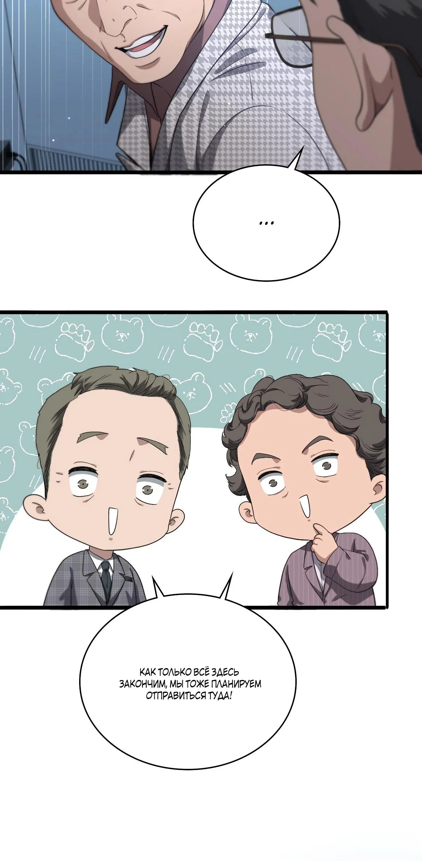 Page 3.002