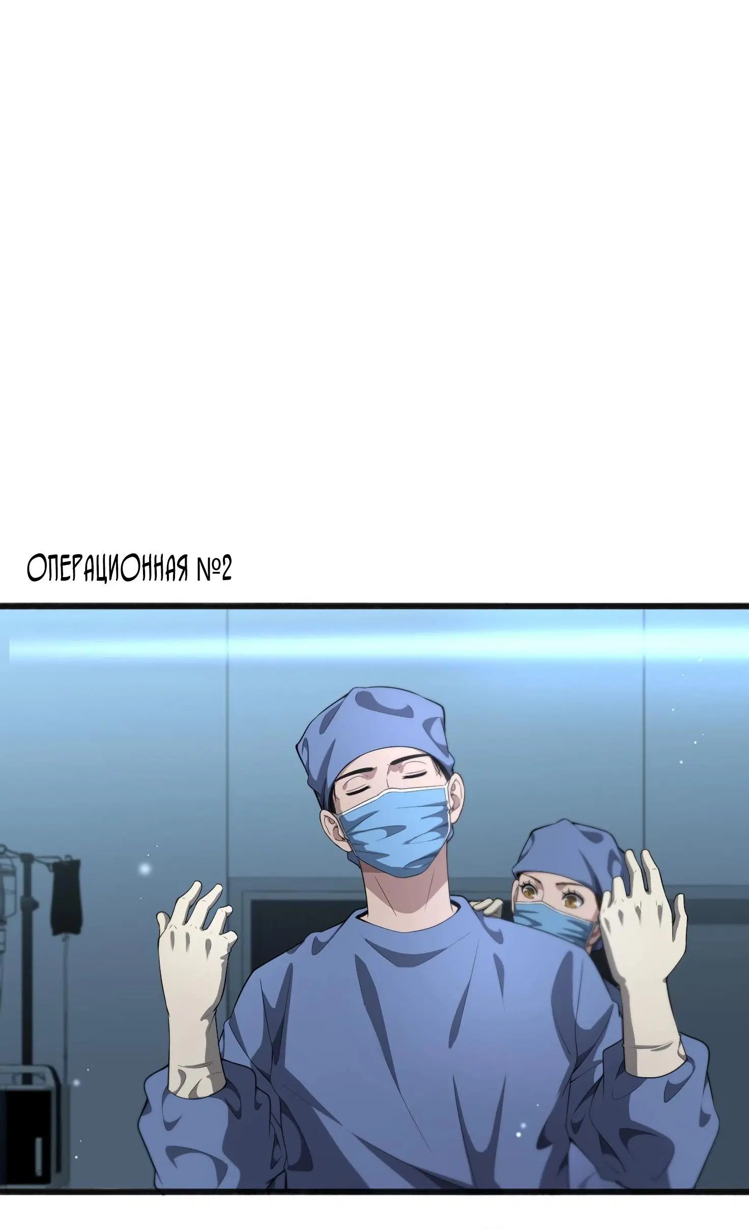 Page 3.002