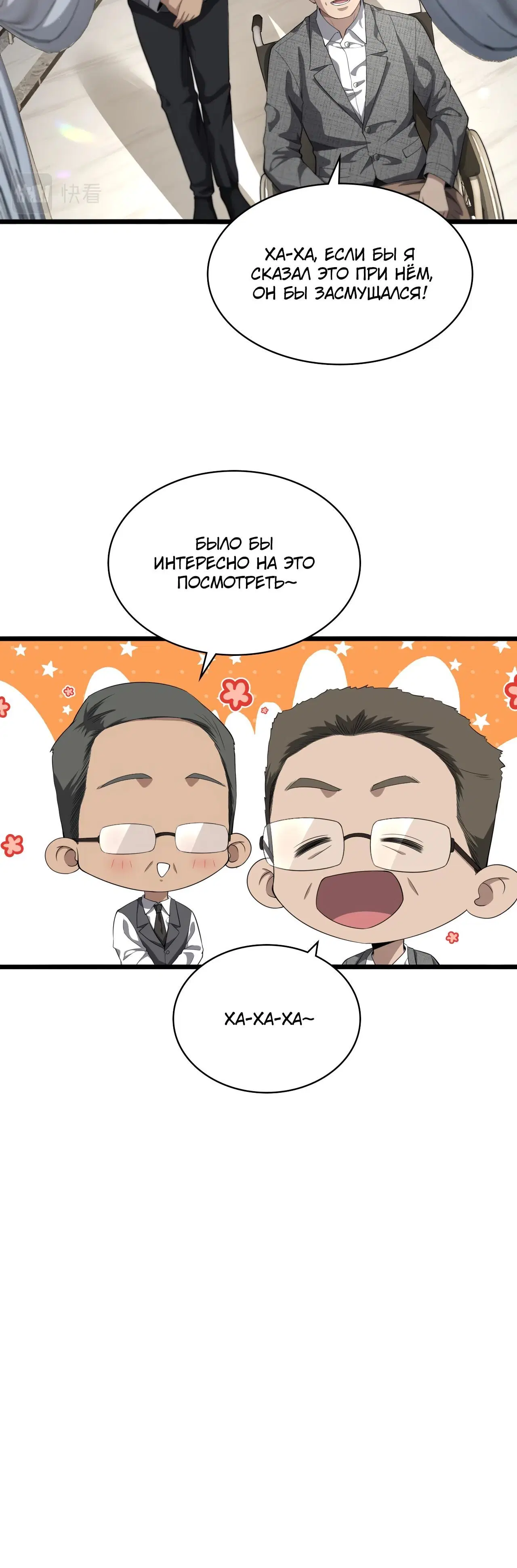 Page 3.001