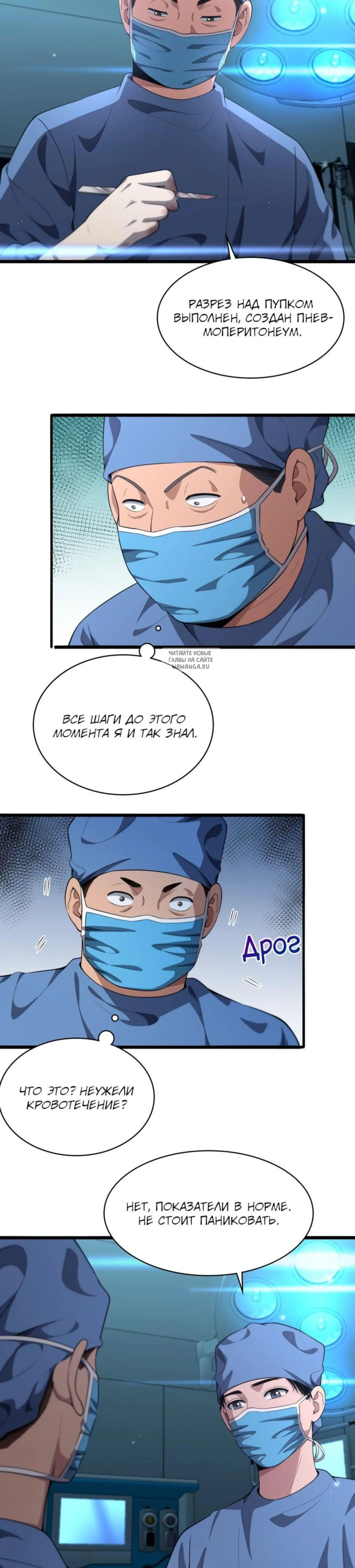Page 3.001