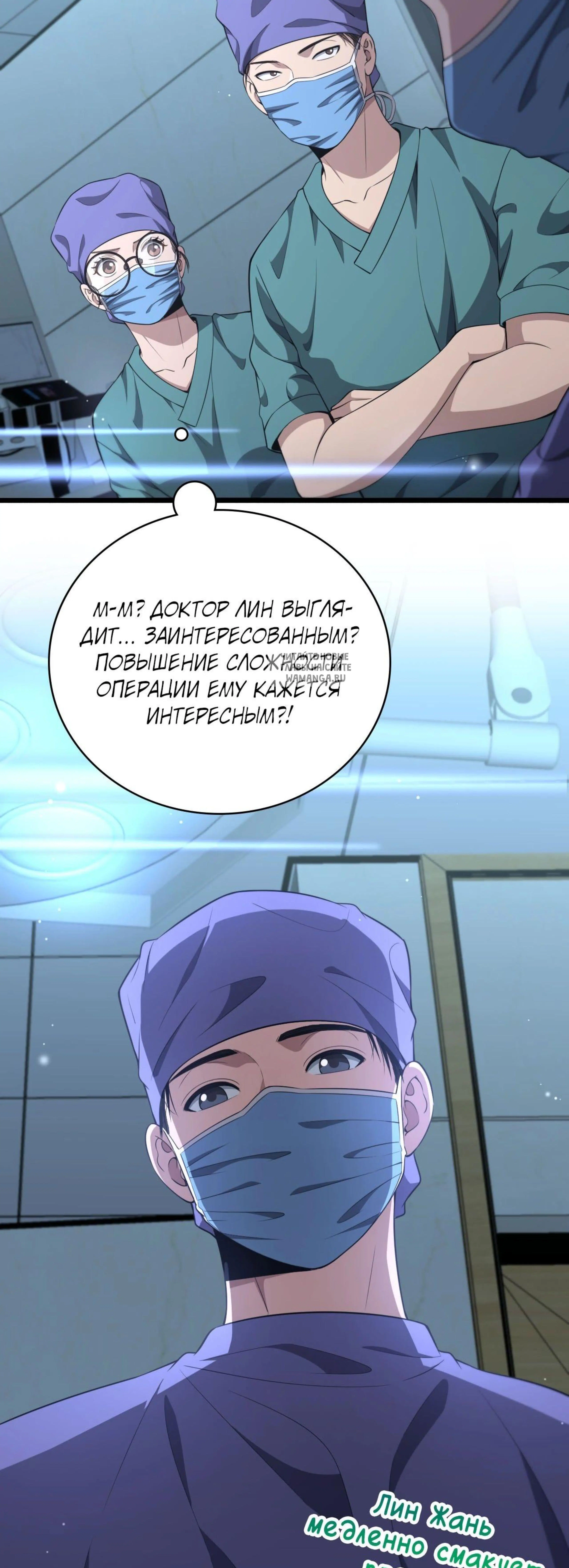 Page 3.001