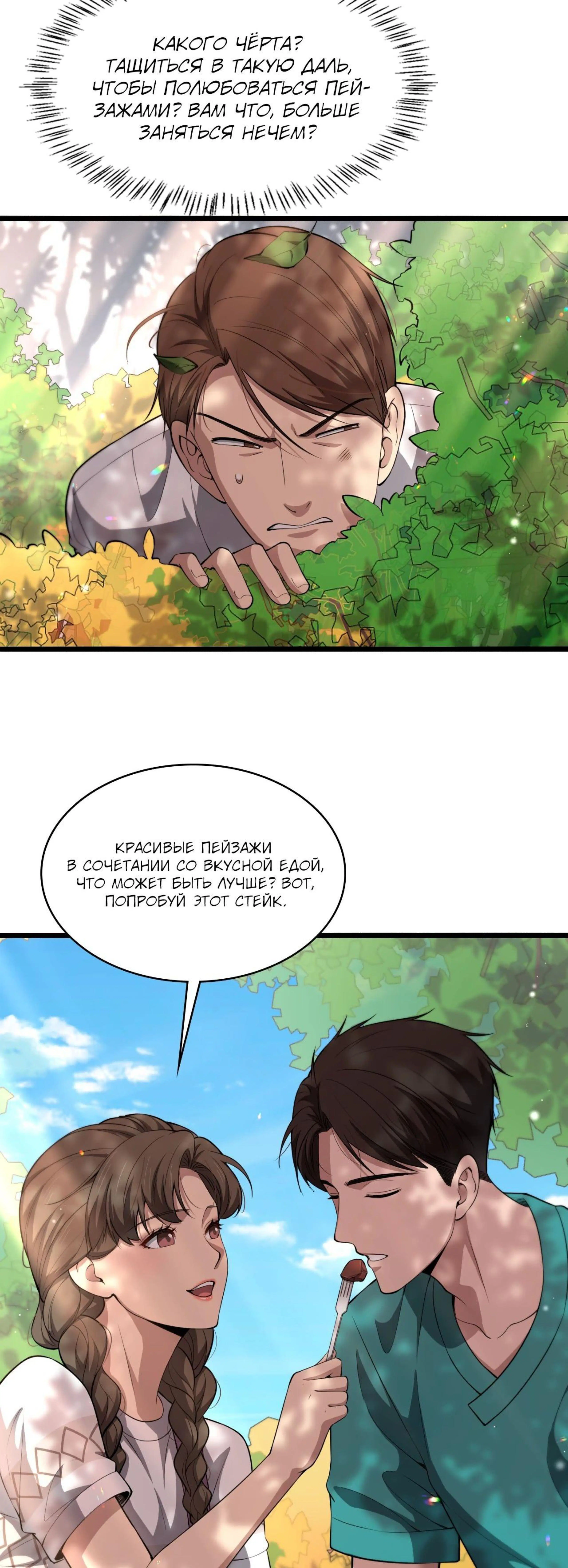 Page 3.000