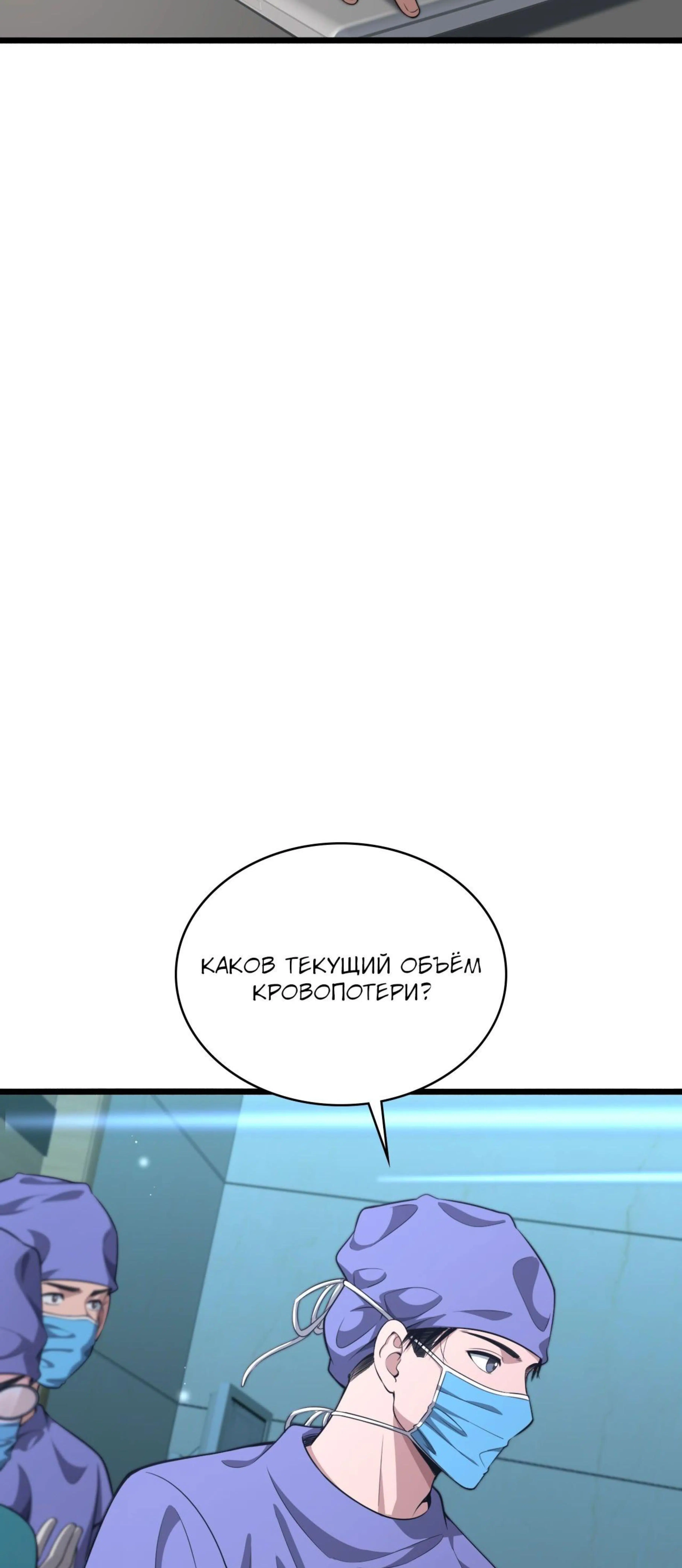 Page 3.002