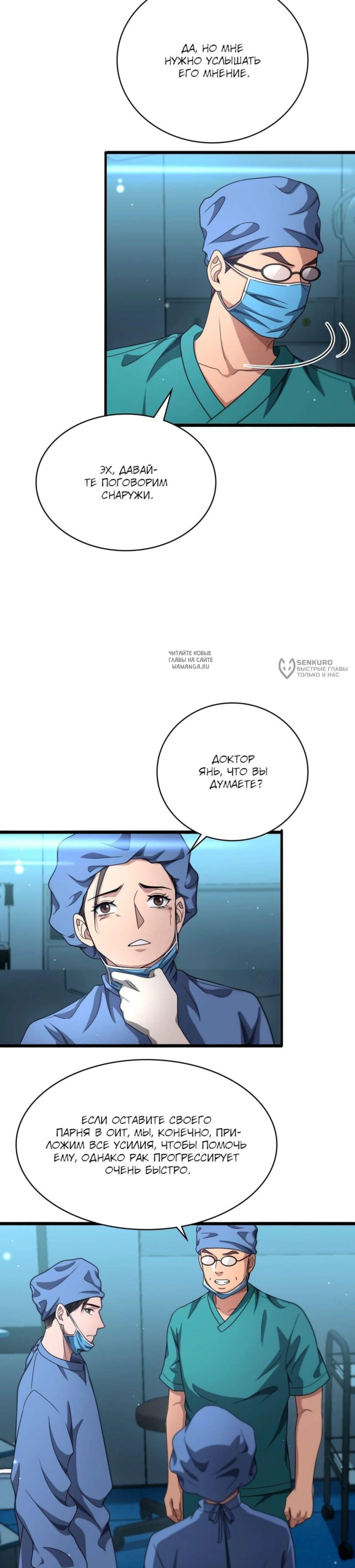 Page 3.001