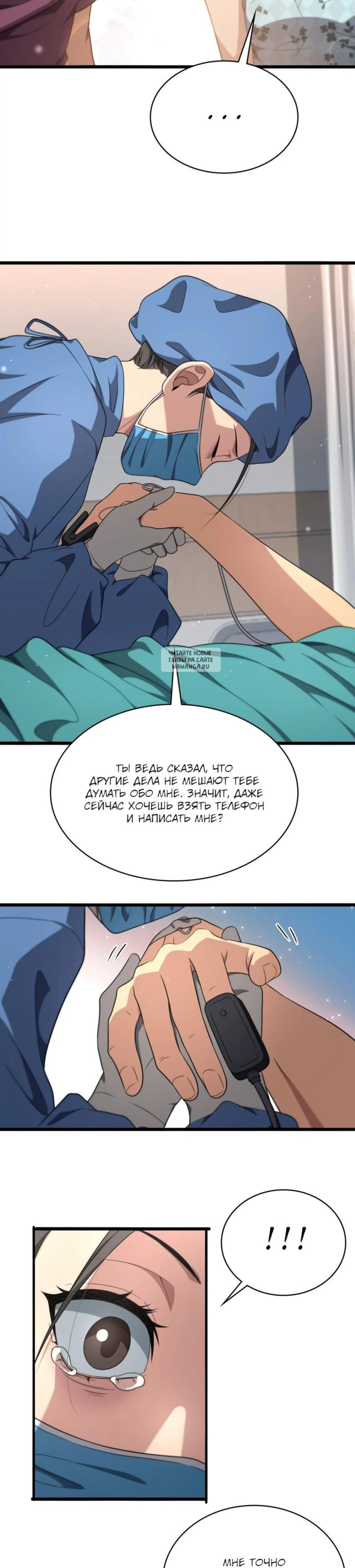 Page 3.001