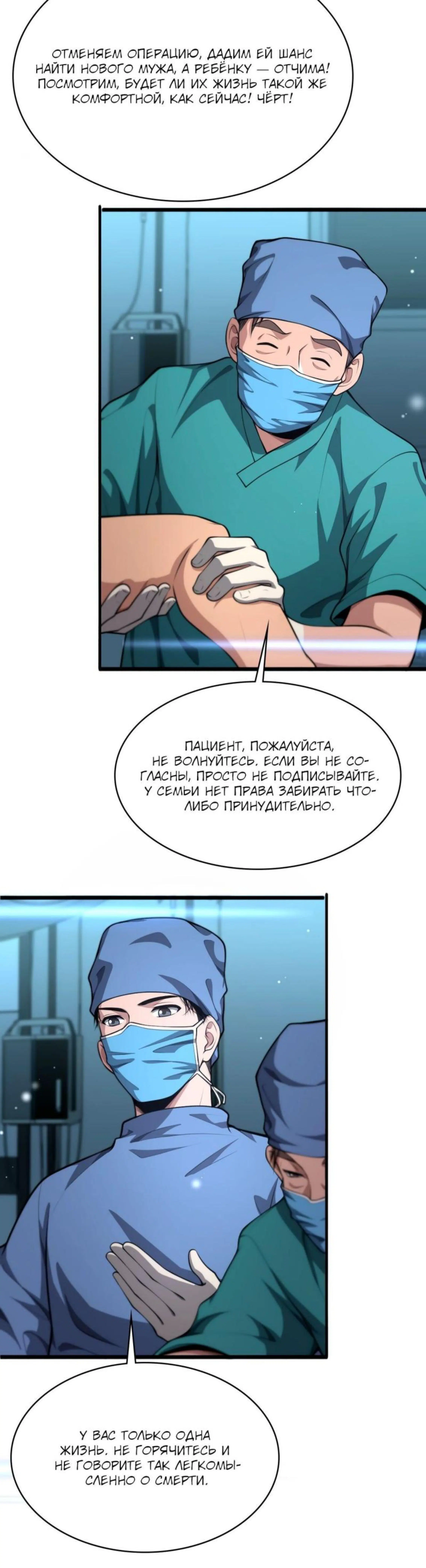 Page 3.002