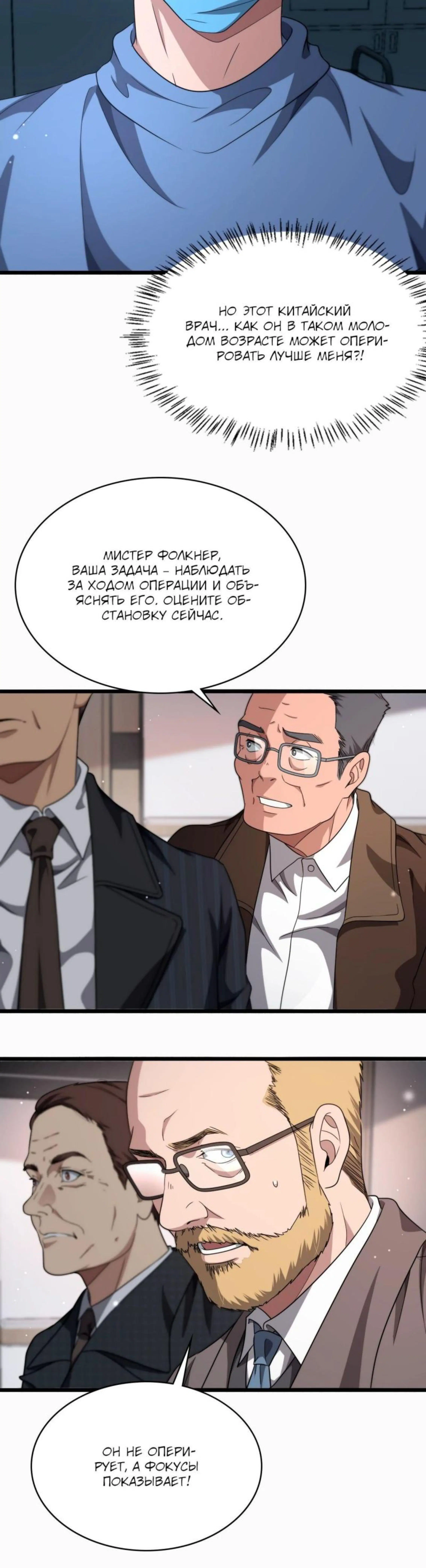 Page 3.002