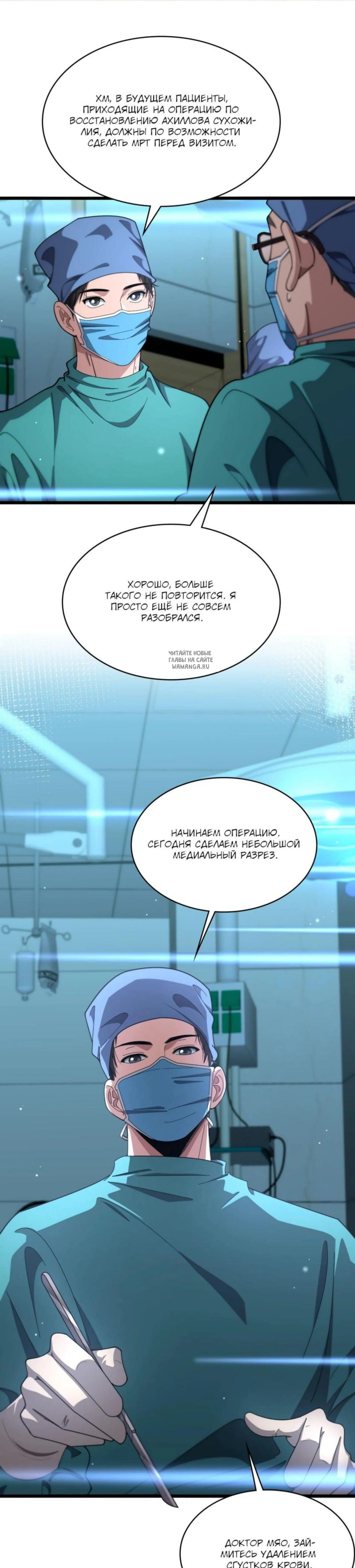 Page 3.001