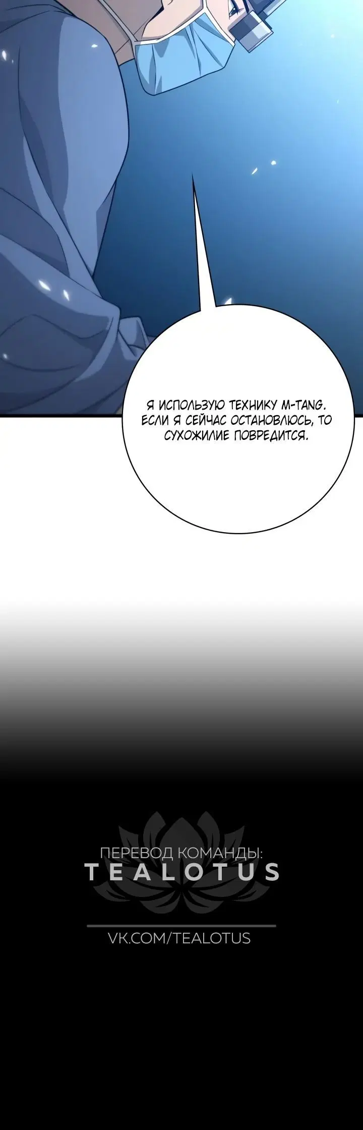 Page 4.001