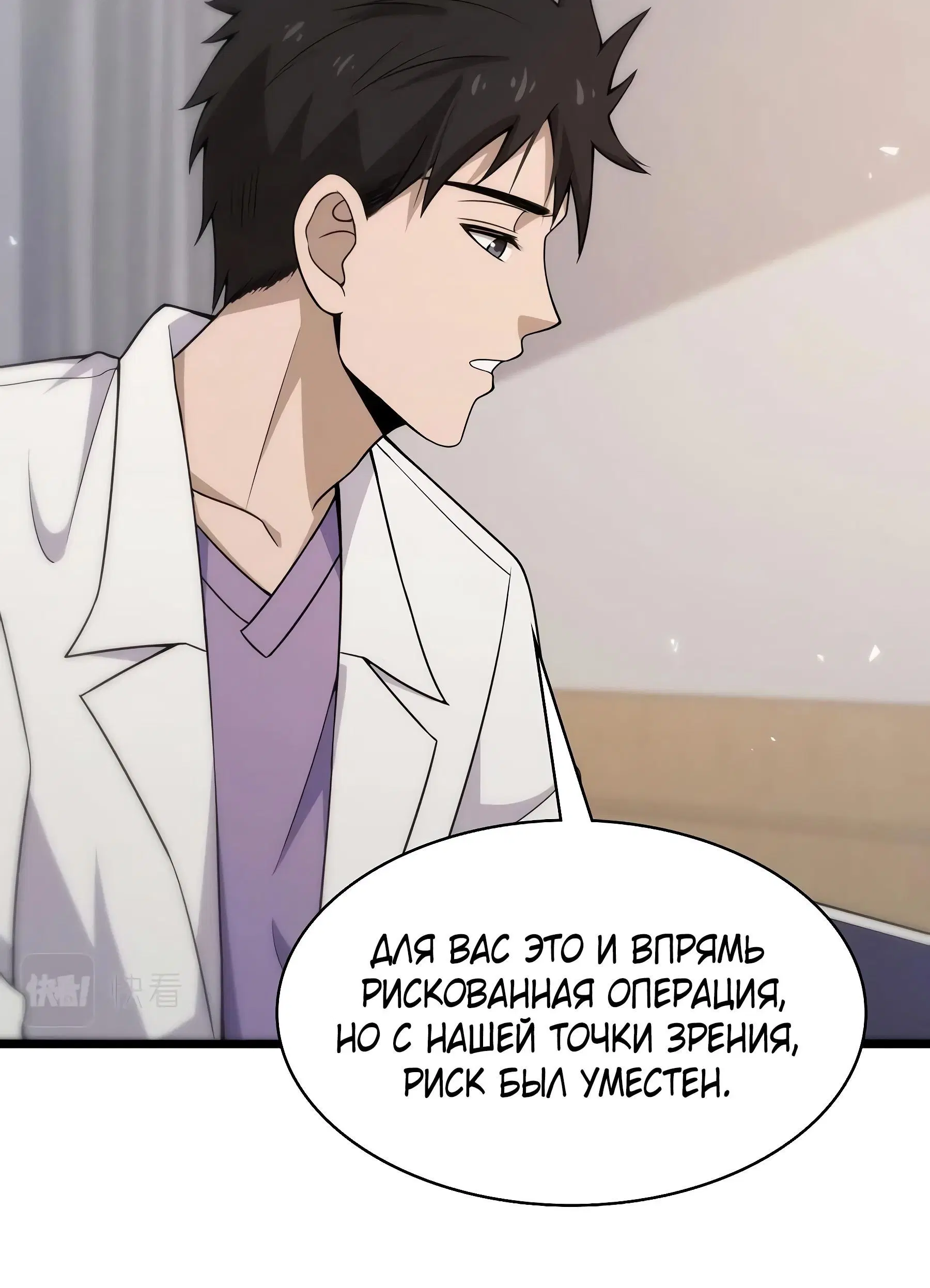 Page 4.002