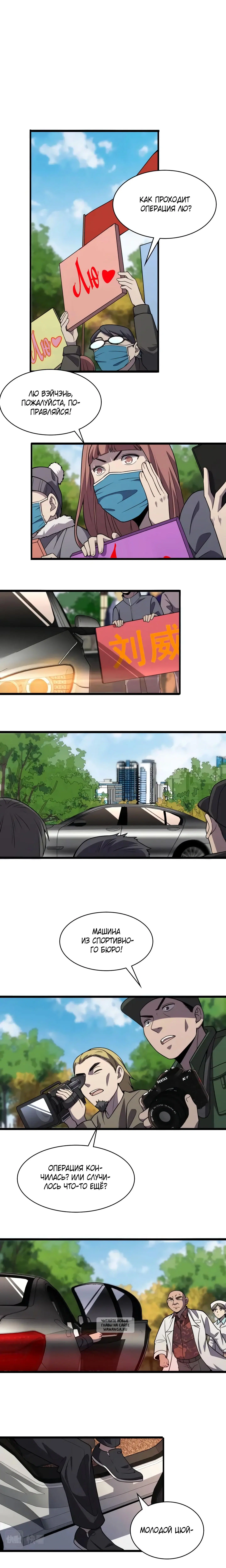 Page 4.000
