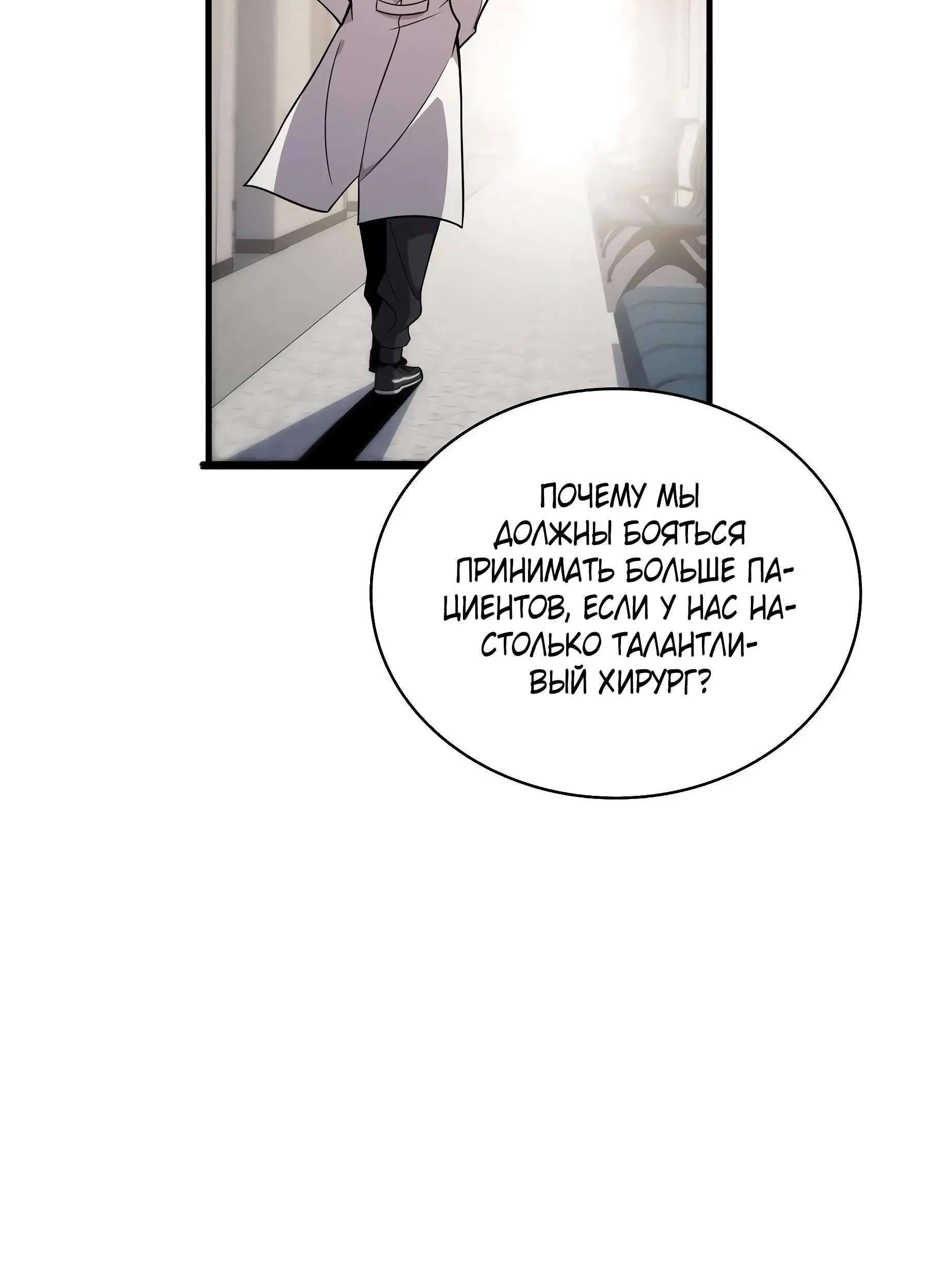 Page 4.002