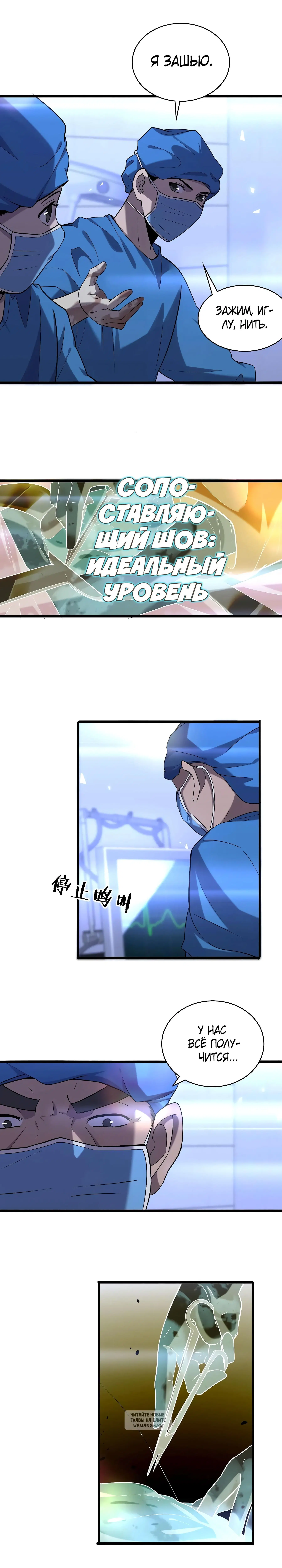 Page 4.000