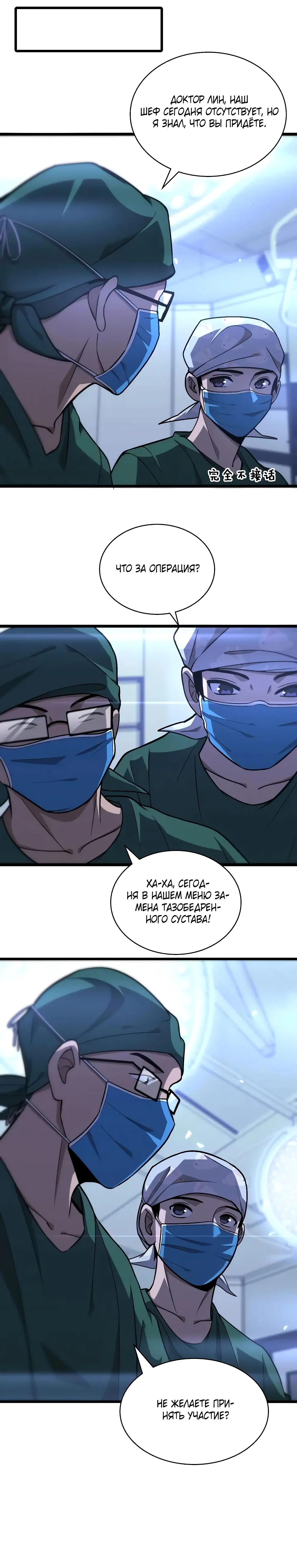 Page 4.002