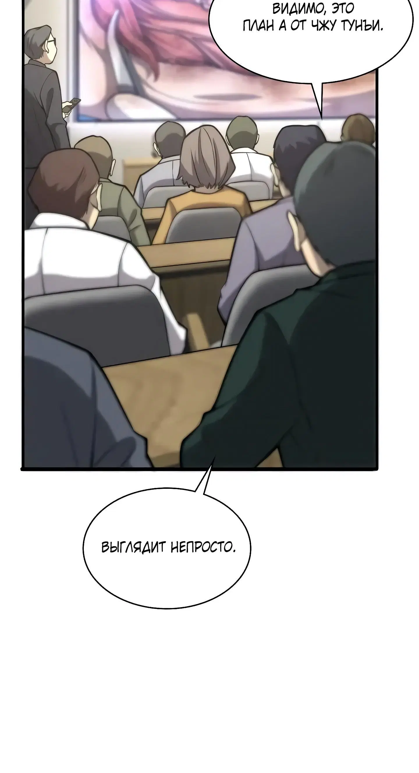 Page 4.003