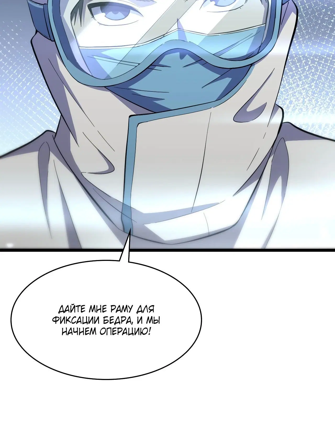 Page 4.001