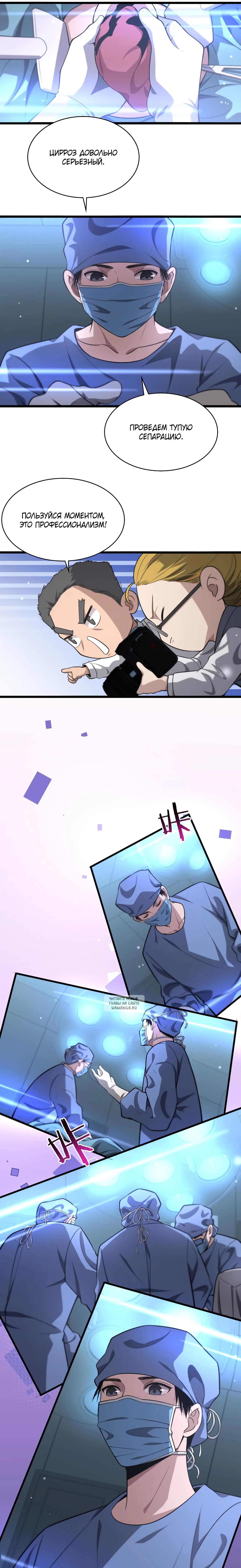 Page 4.000