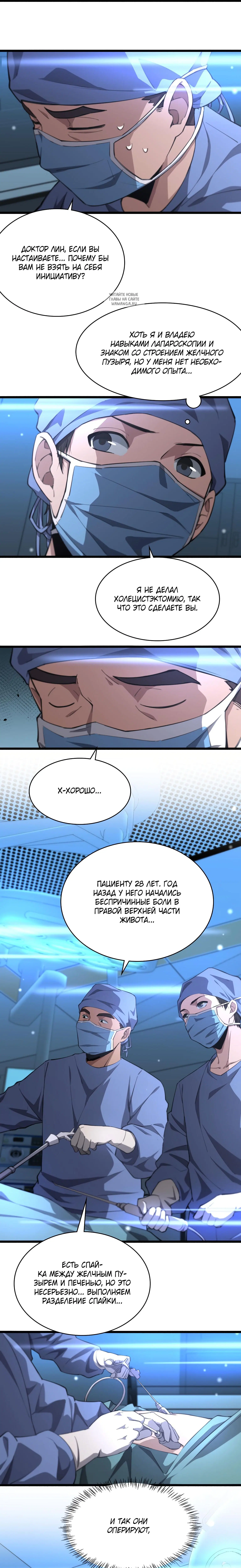 Page 4.001