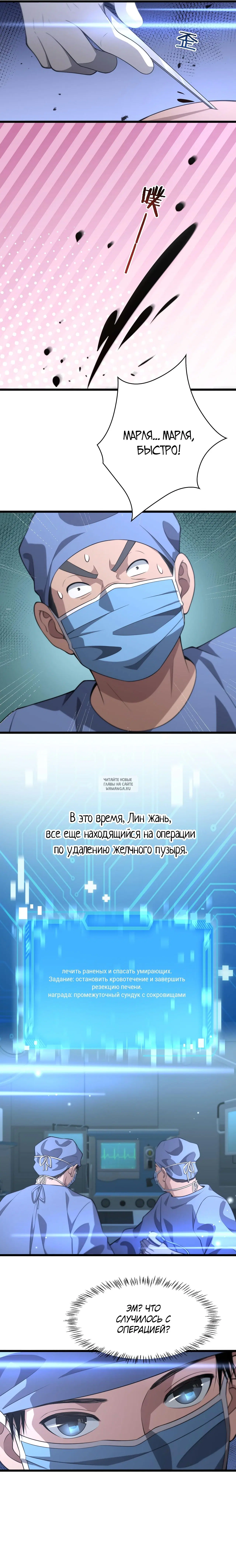 Page 4.000