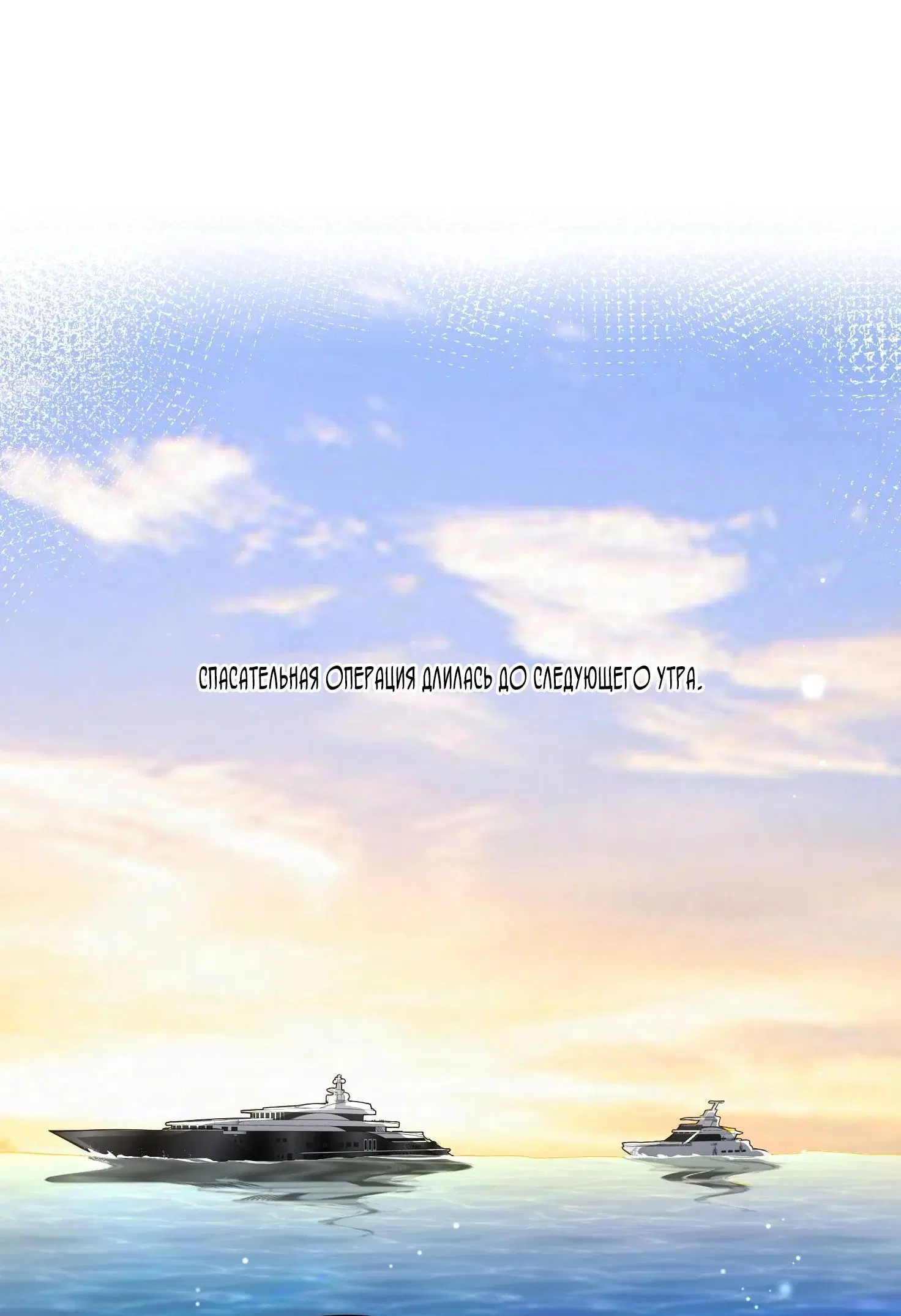 Page 4.002