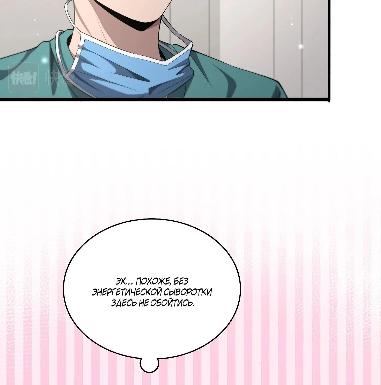 Page 4.002