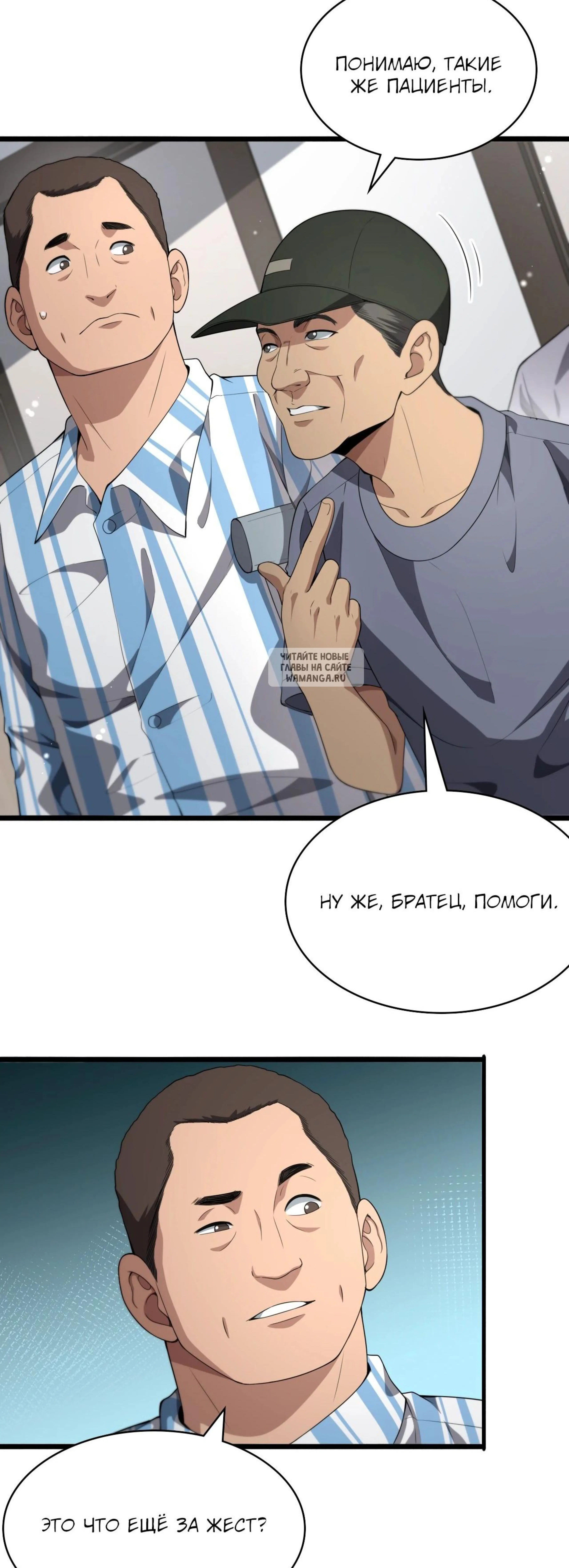 Page 4.001