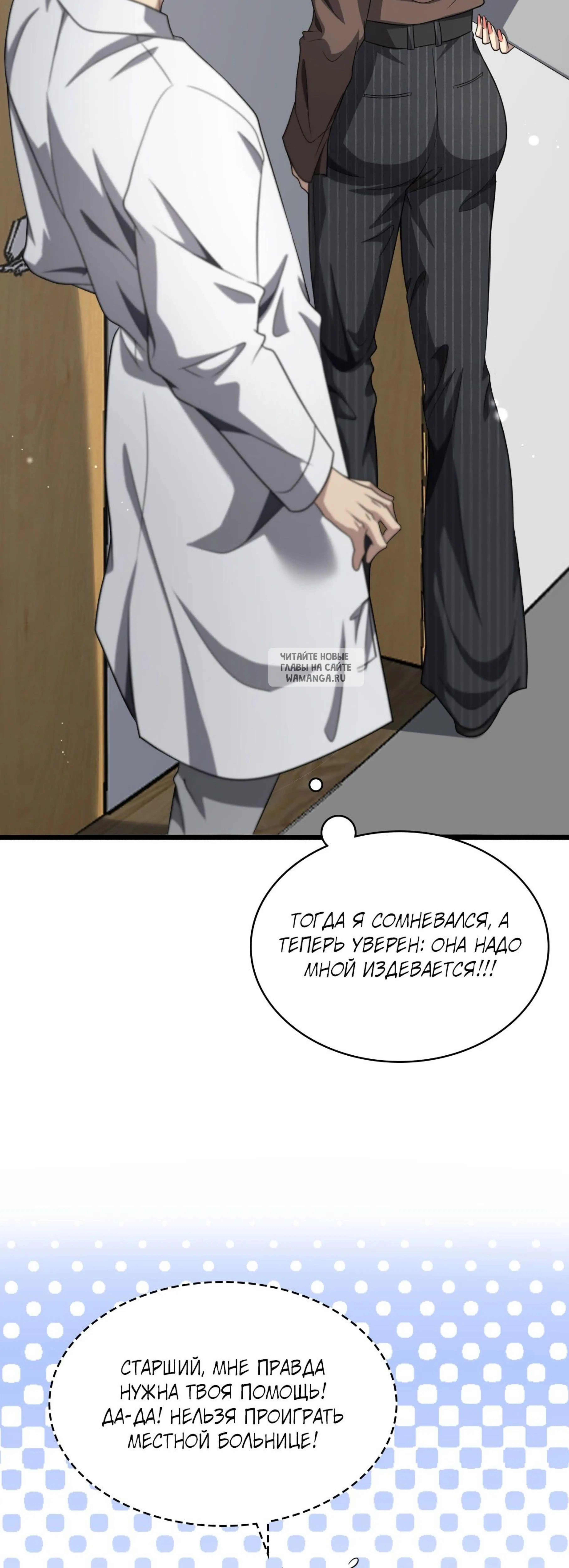 Page 4.001