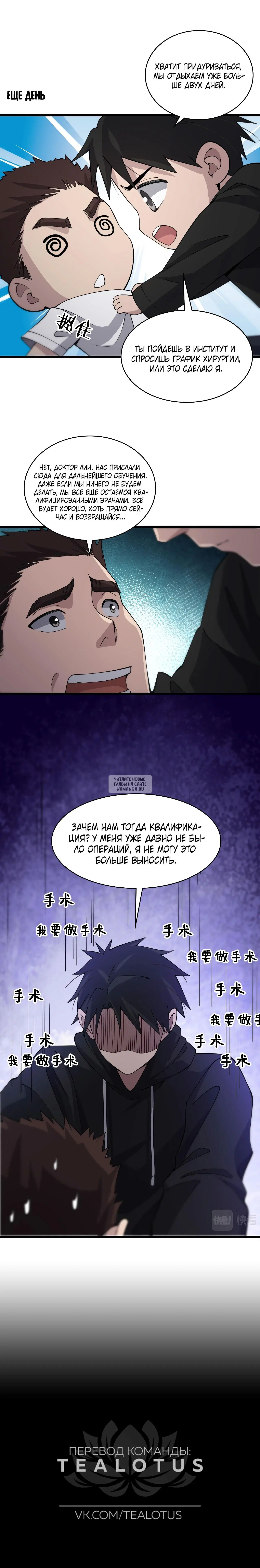 Page 5.000