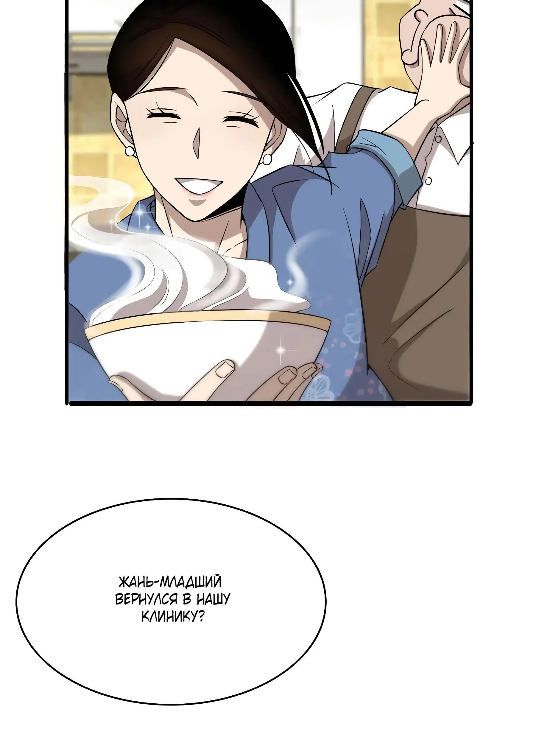 Page 5.002