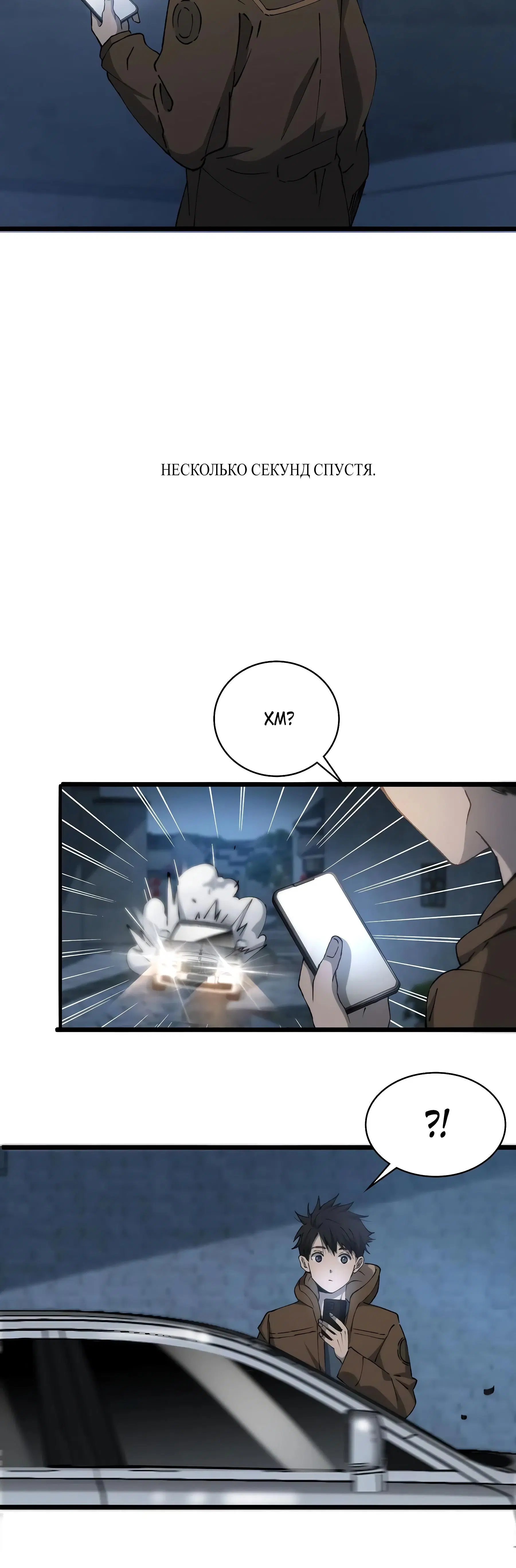 Page 5.001