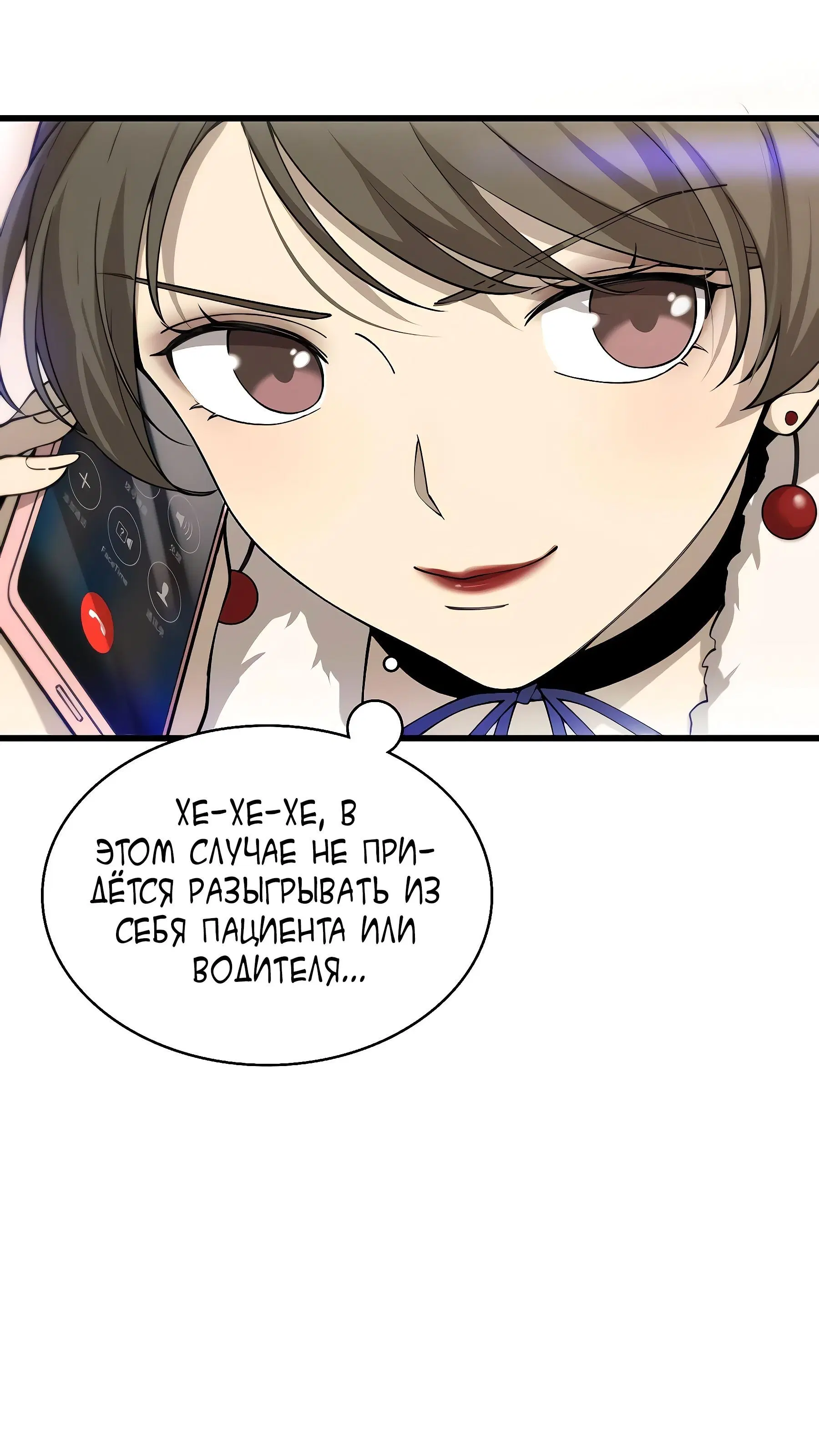 Page 5.003