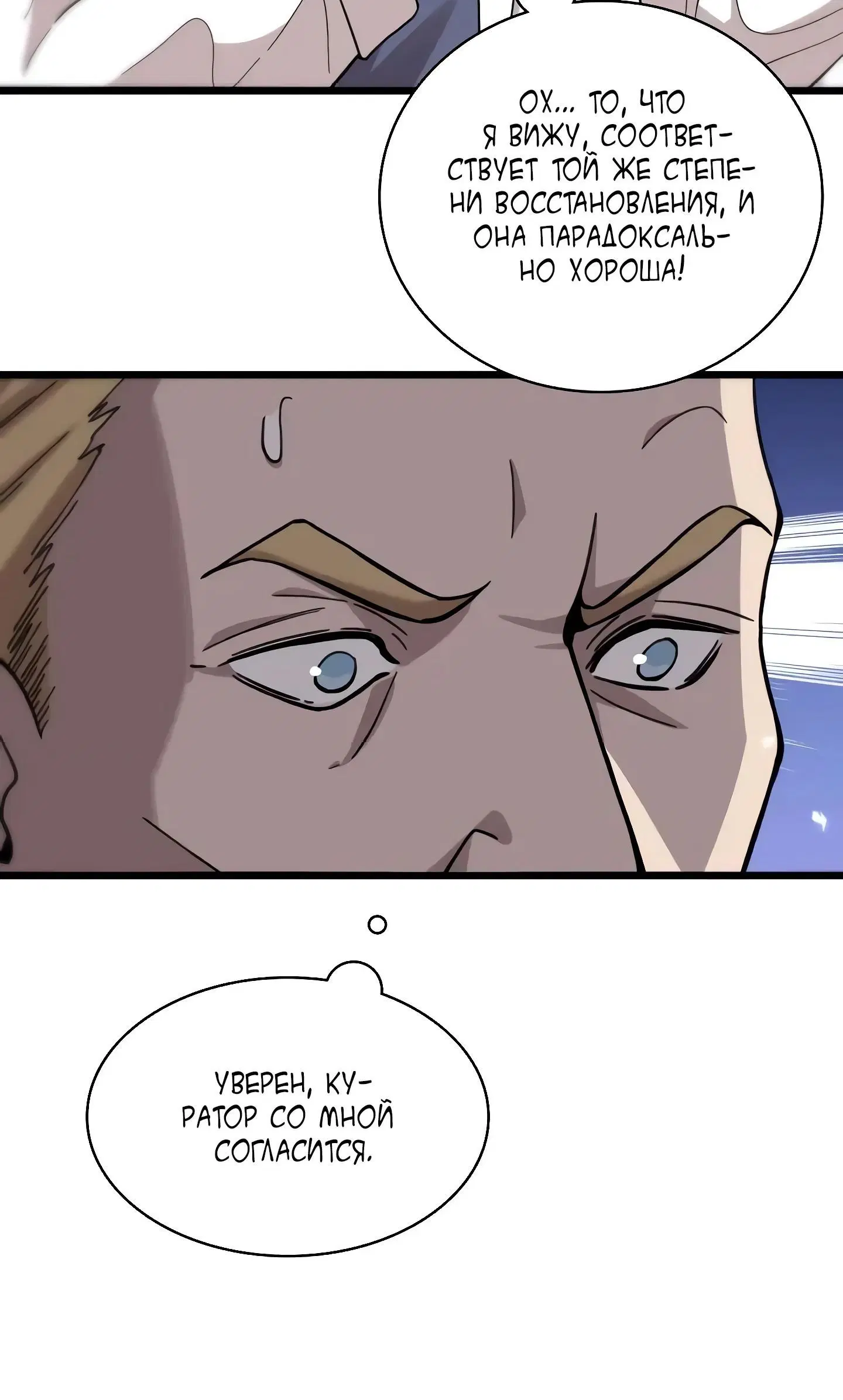 Page 5.002