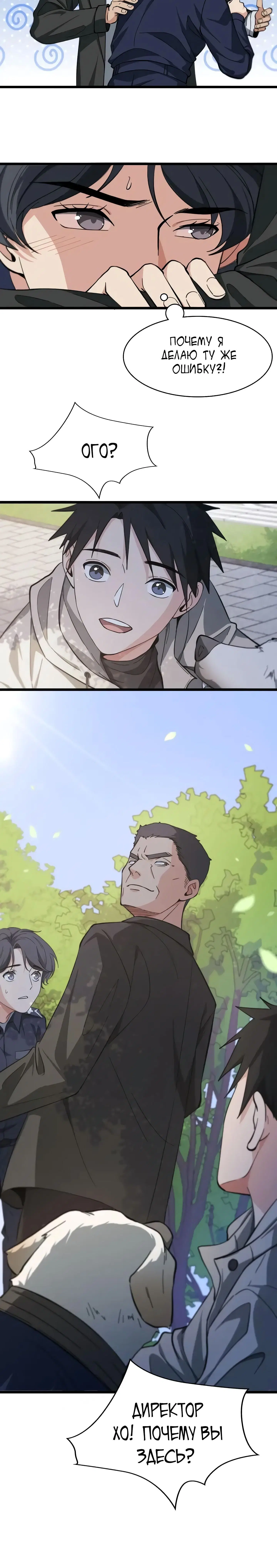 Page 5.002