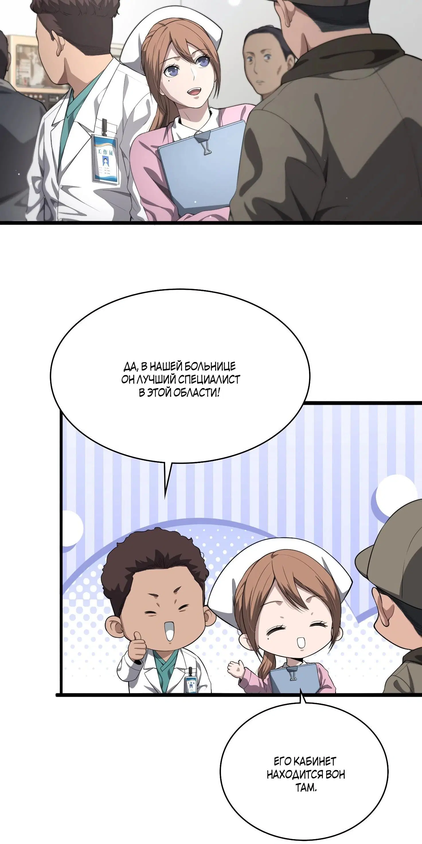 Page 5.002