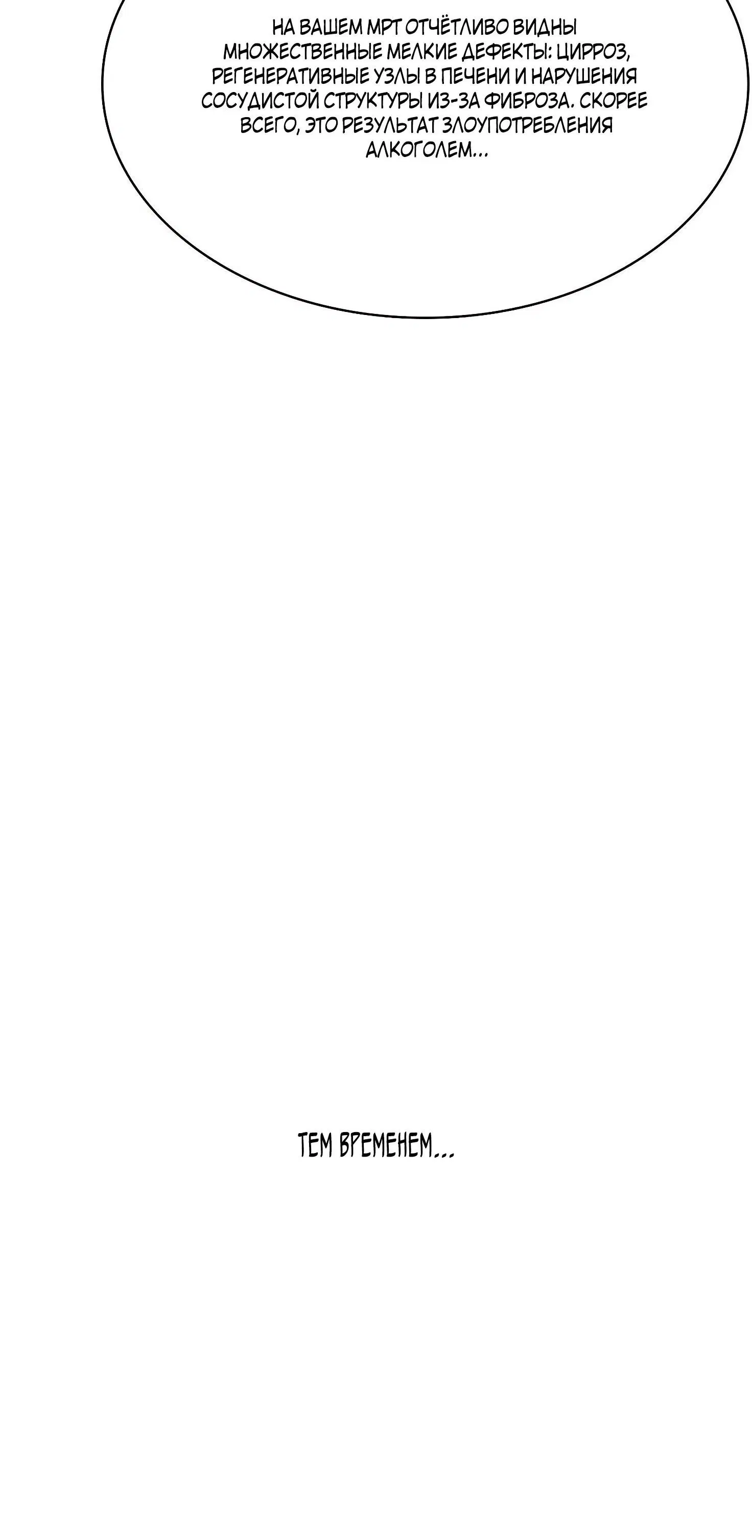 Page 5.002