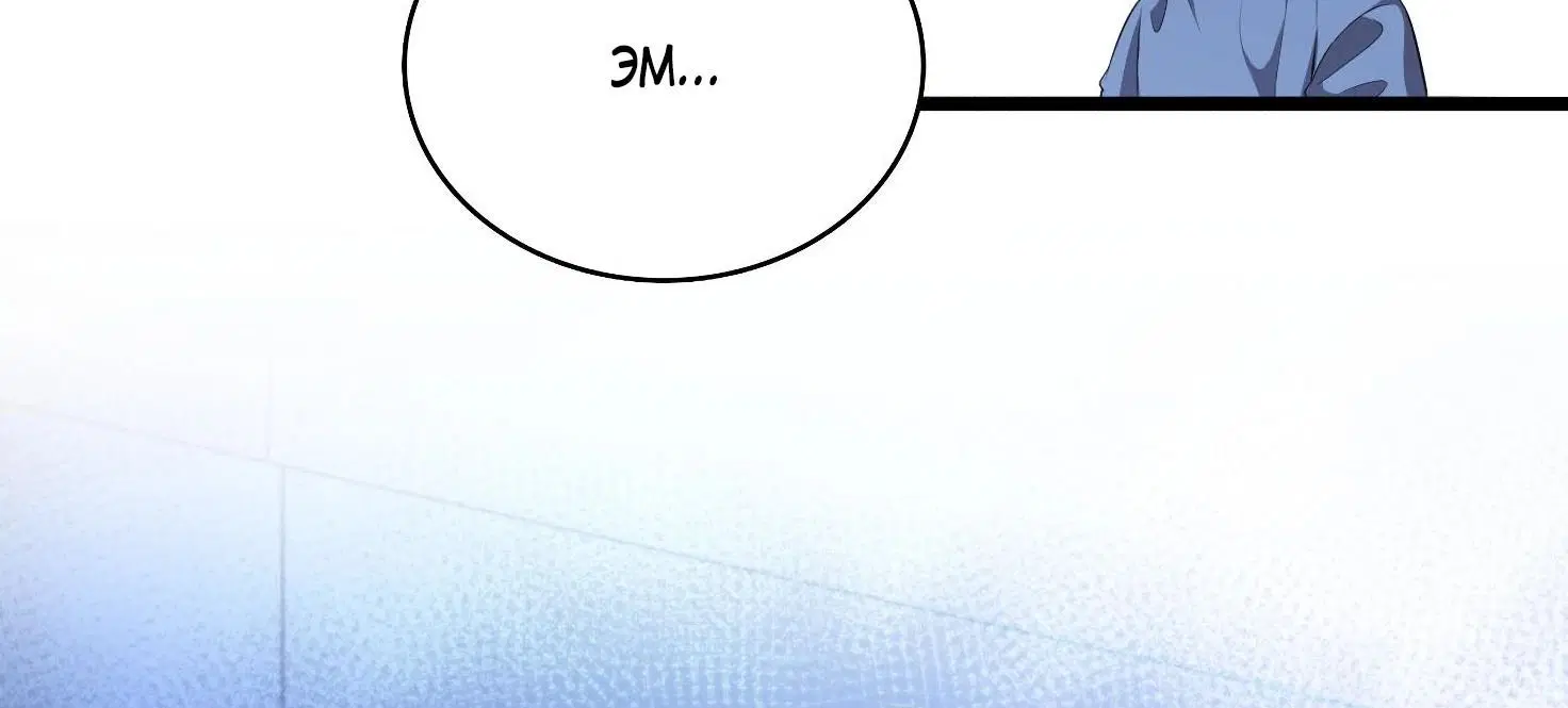 Page 5.002