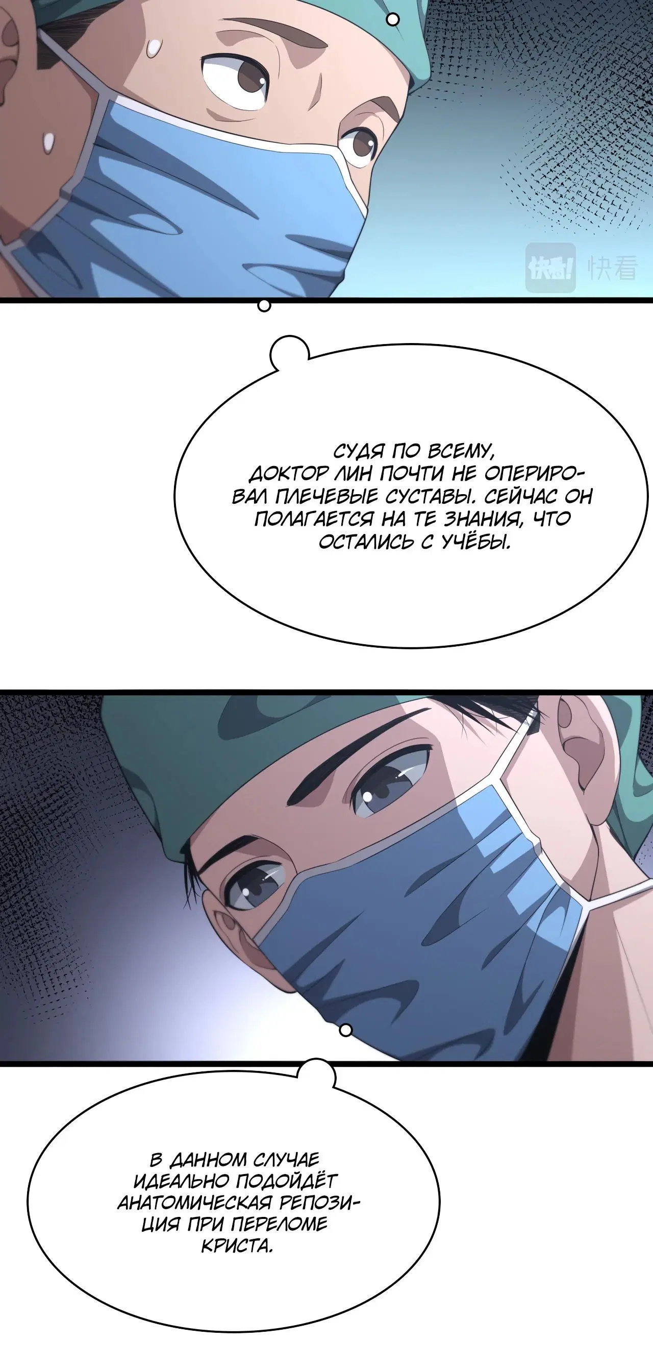 Page 5.001