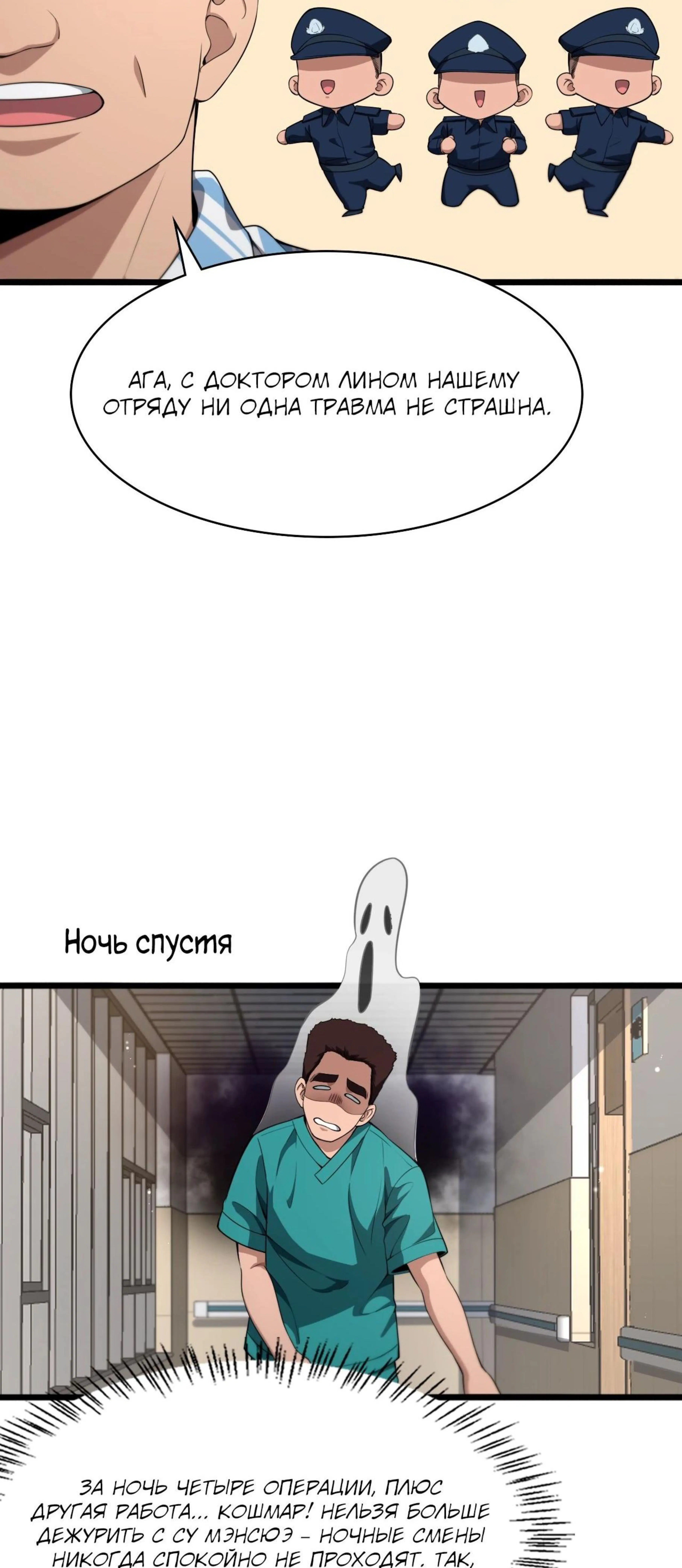 Page 5.002